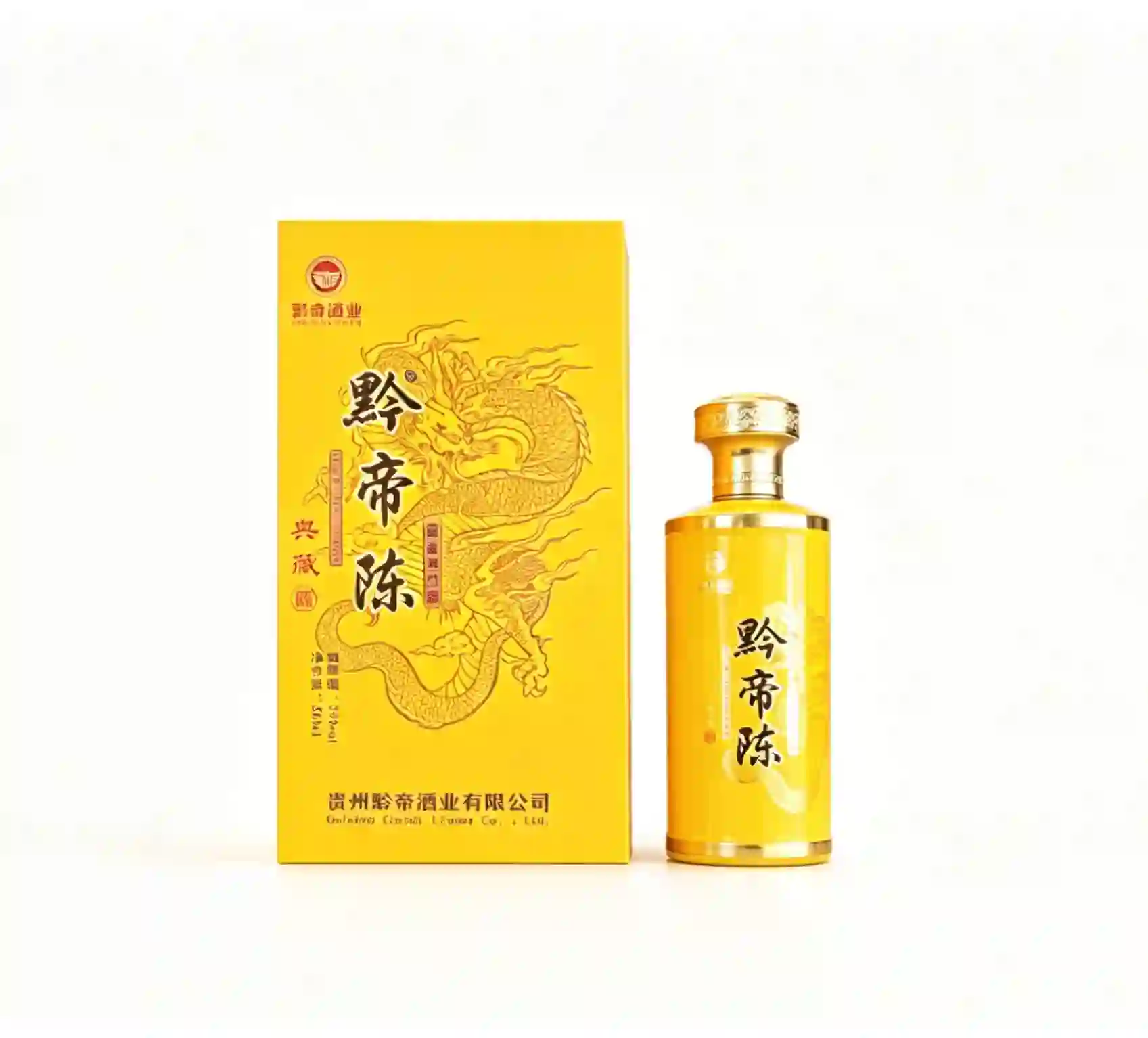 黔帝典藏酱香型白酒