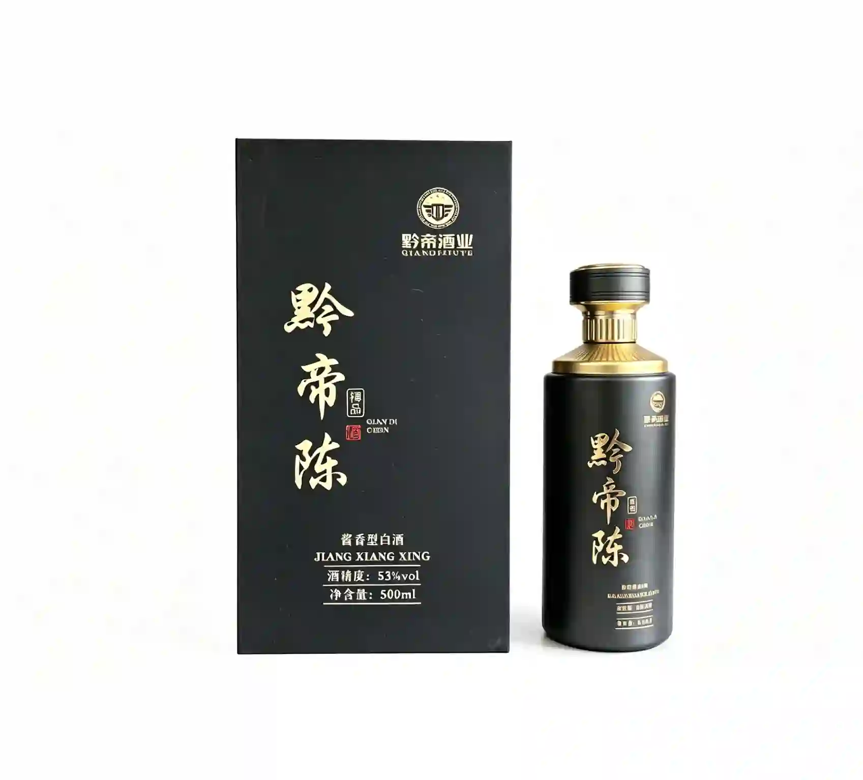 黔帝樽品酱香型白酒
